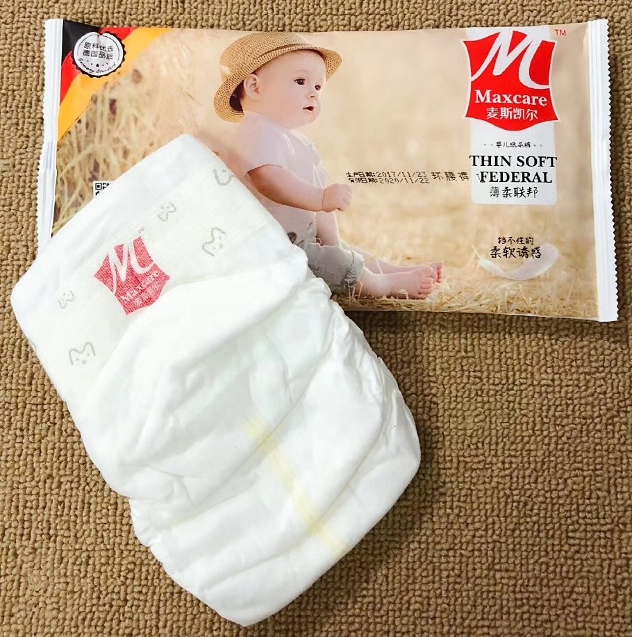 Tape Diapers-4