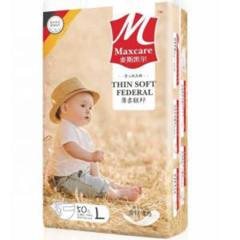 disposable baby diaper factory