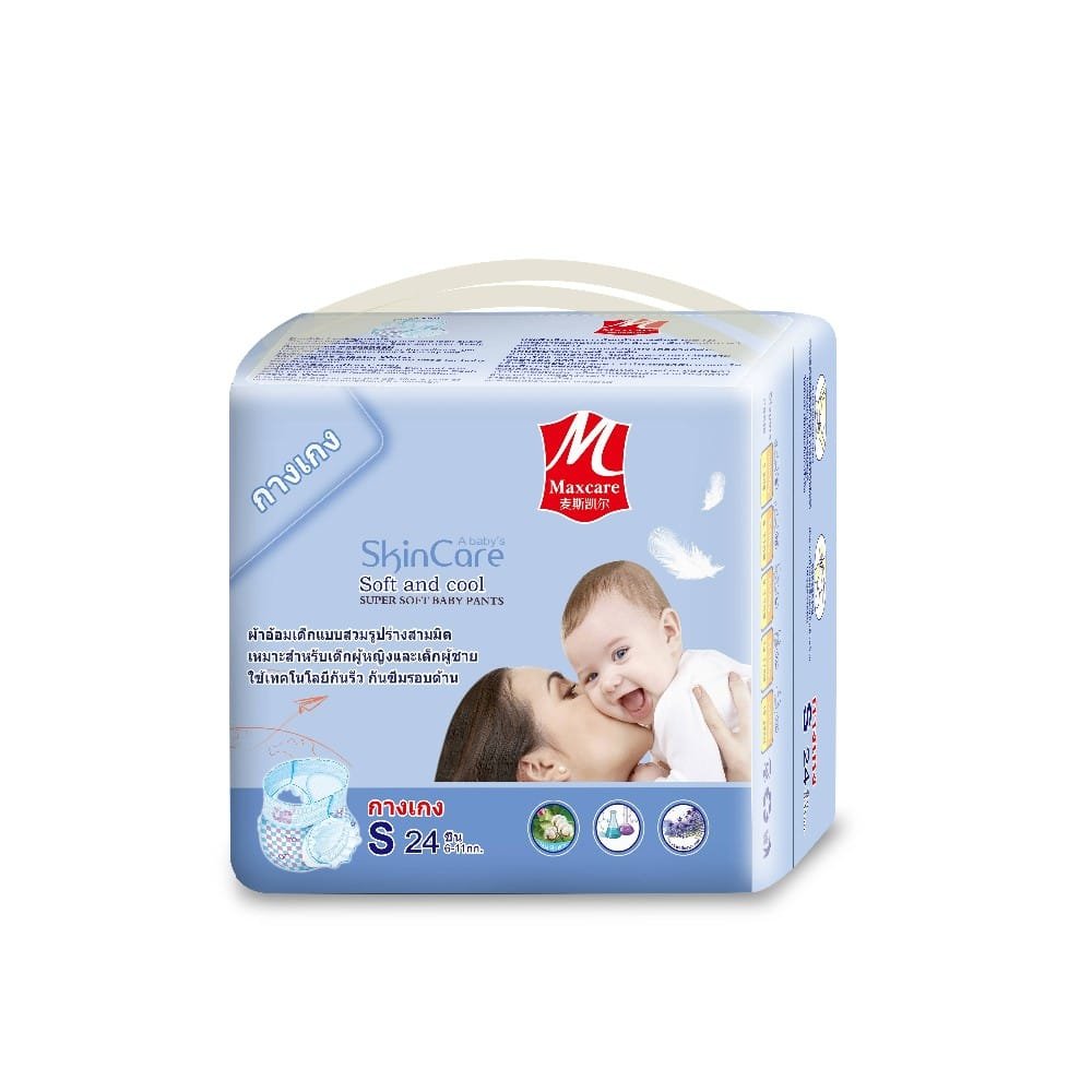 Baby Diaper-6