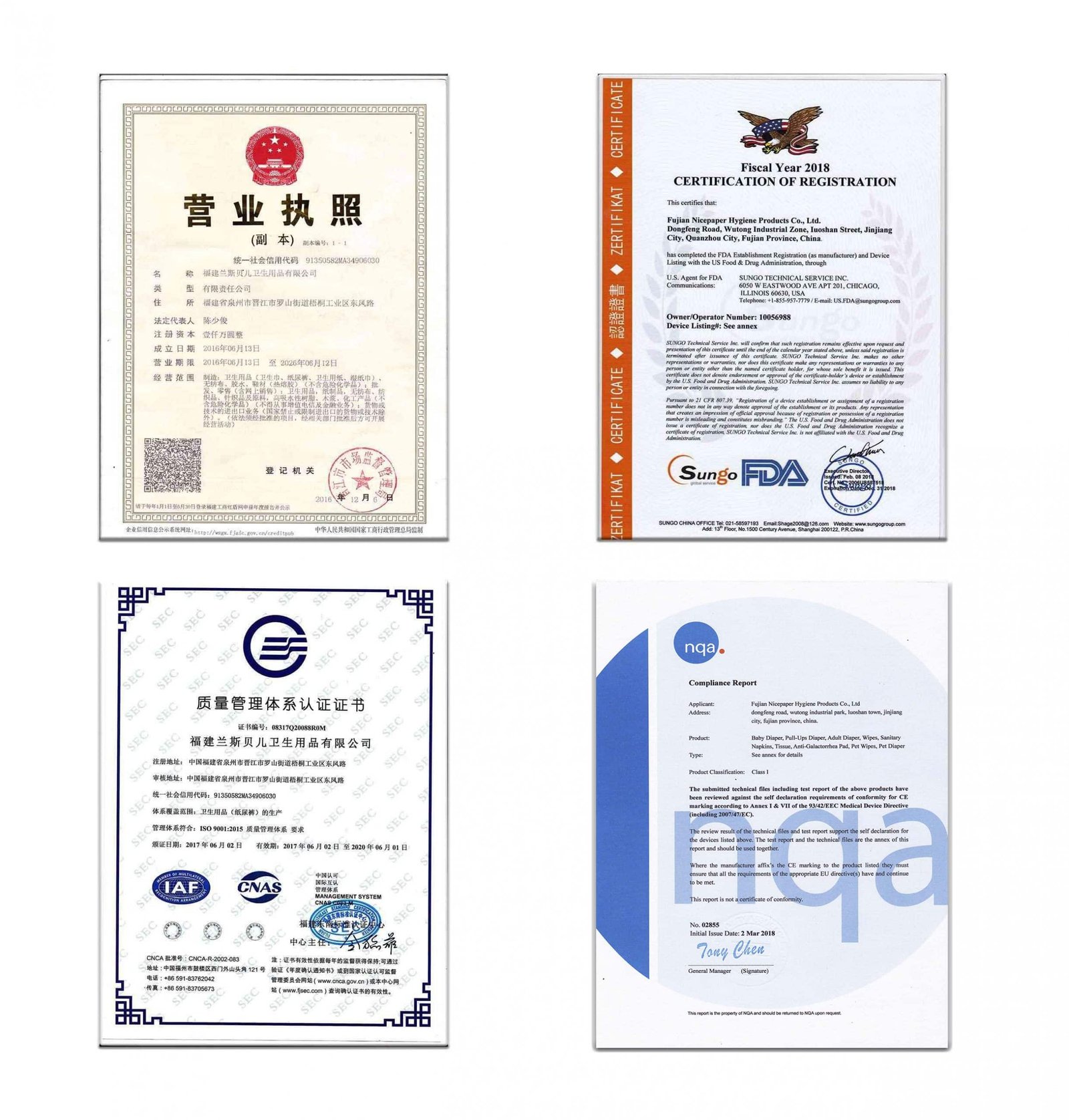 Baby Diapers Manufacturer In Malaysia-5