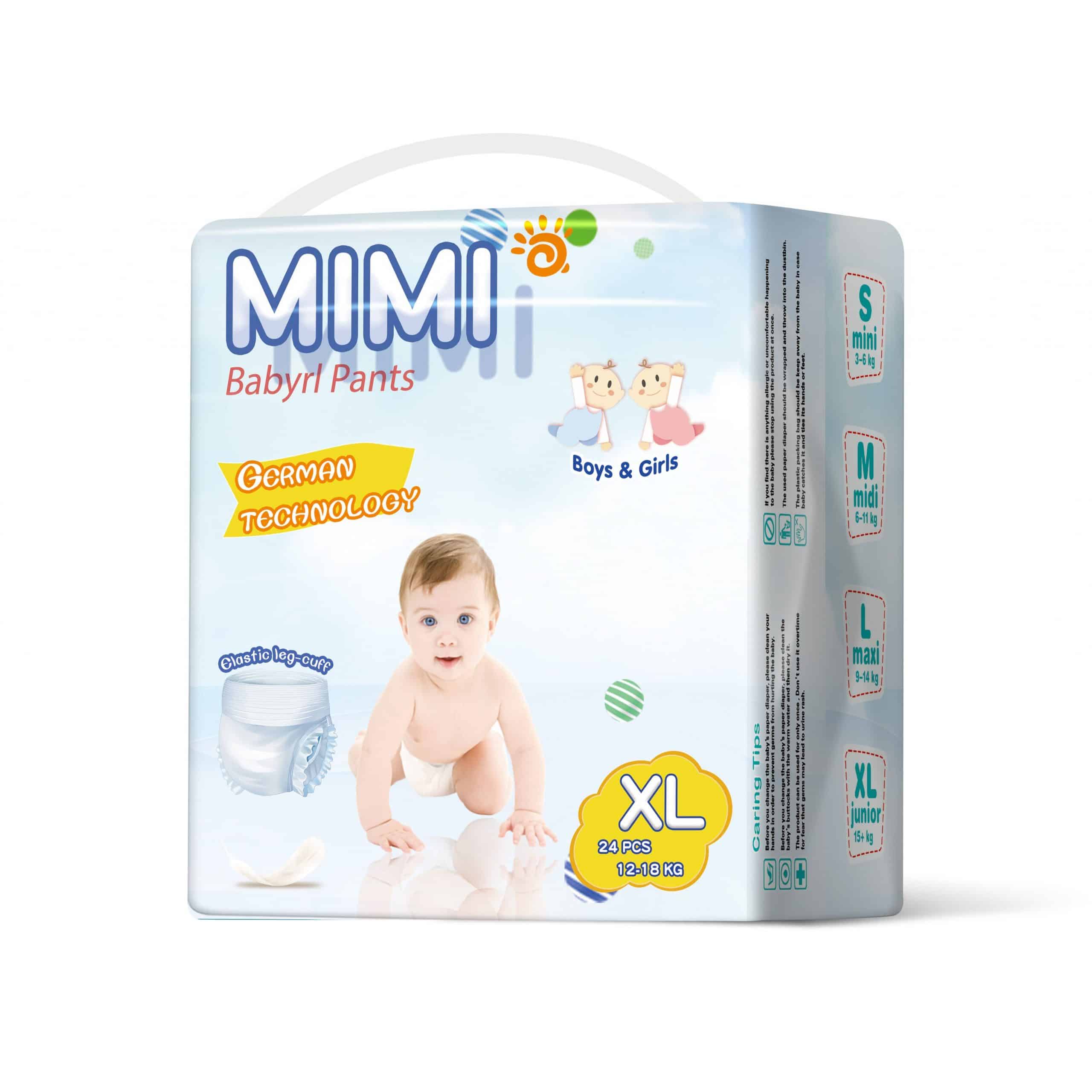 Custom Disposable Diapers Eco Friendly Nappy Diaper Suppliers