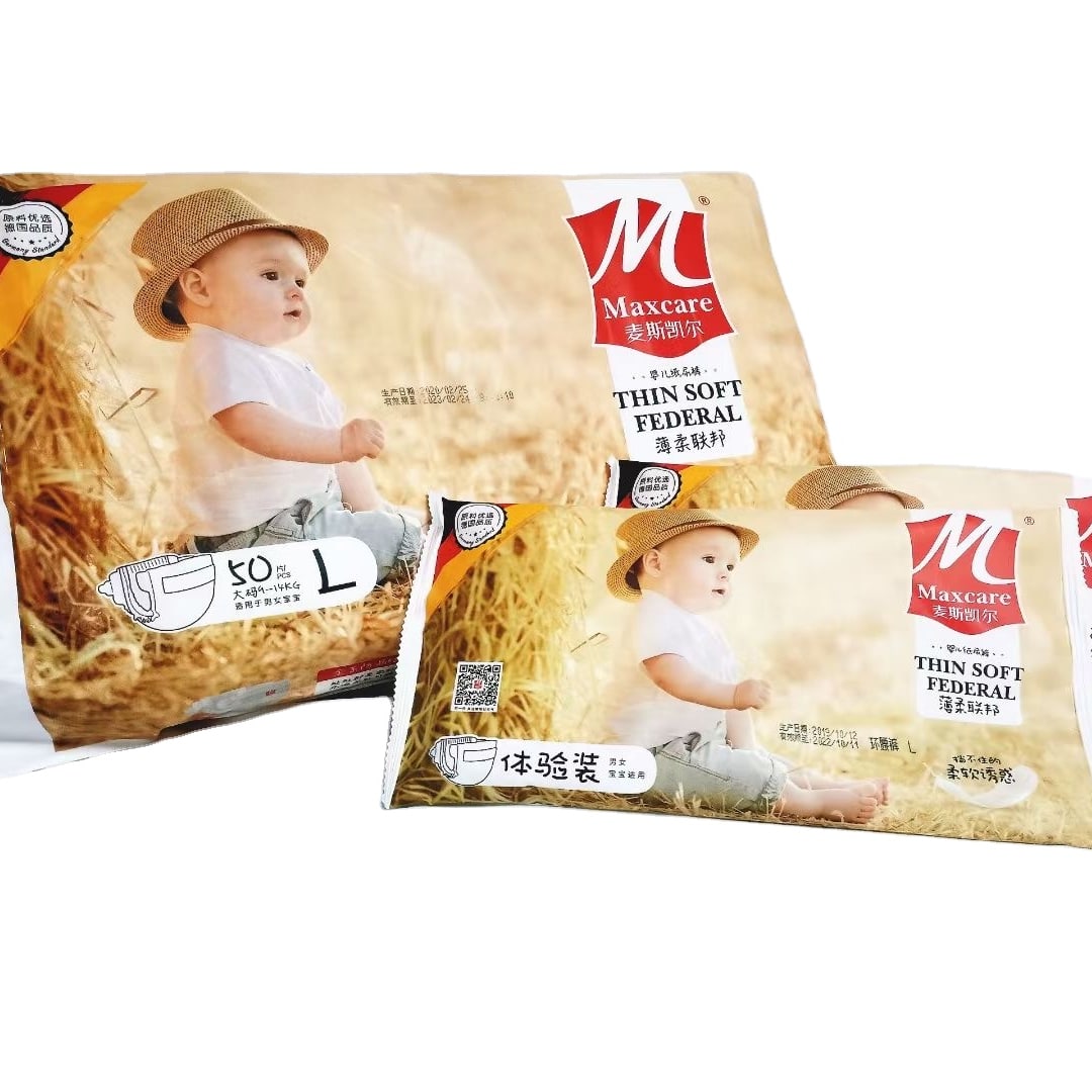 Sleepy Baby Diaper-1