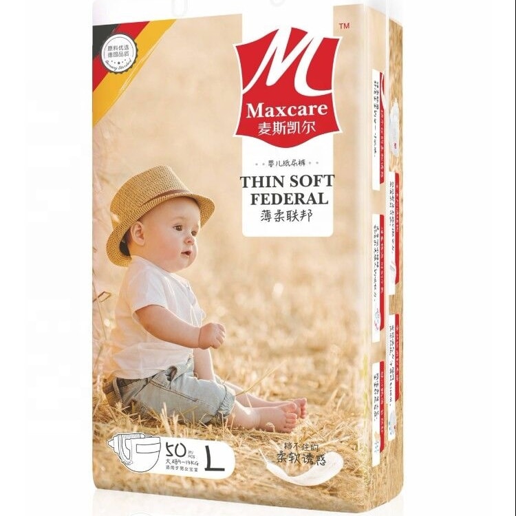 china dry diaper wipes