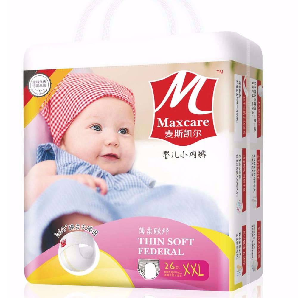 baby diaper spain-3