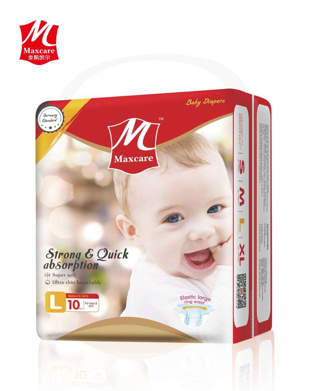 baby diaper spain-5