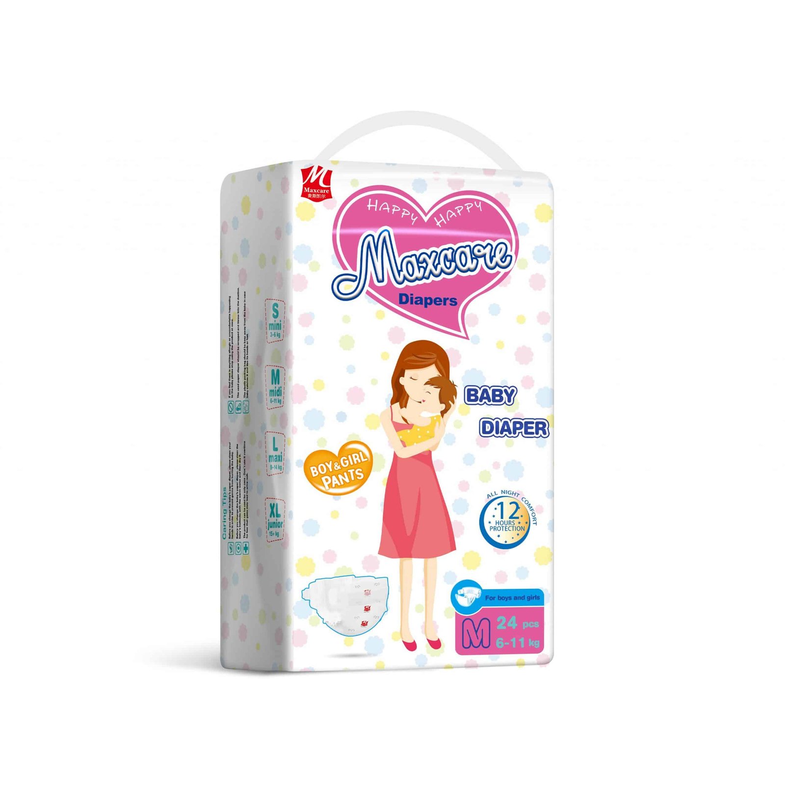 baby diapers b grade-1