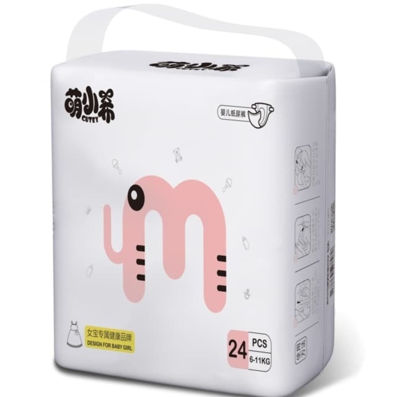 best diaper wipes supplier