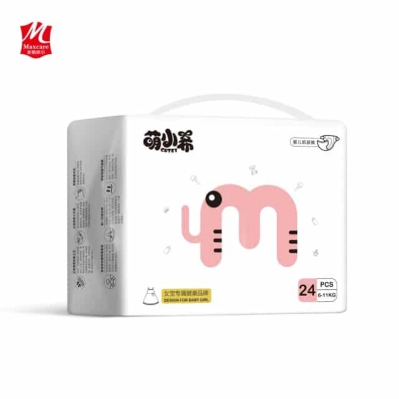 wholesale blank diaper covers